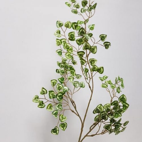 Artificial Leaf Spray Pumila Variegated 60cm