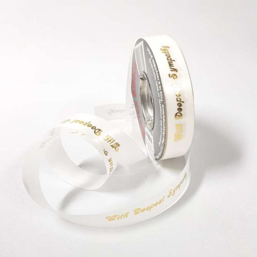 Tear Curl With Deepest Sympathy