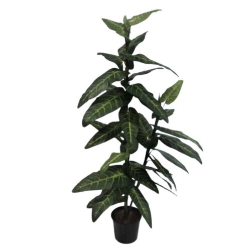 Artificial Elephant Plant 150cm
